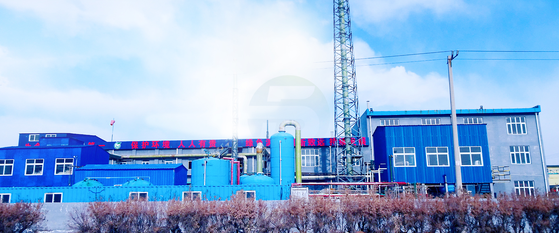 tribromo neopentyl alcohol for sale